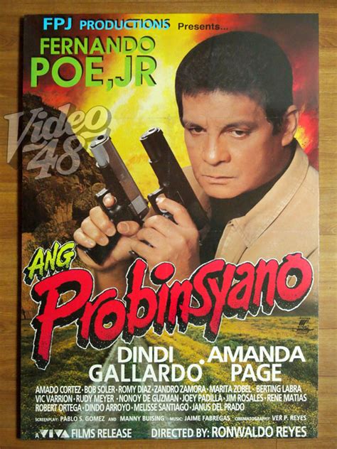 Ang probinsyano (1996) .